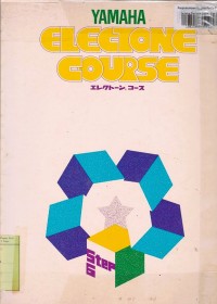 Image of Yamaha Electone Cours: Step Six [6]