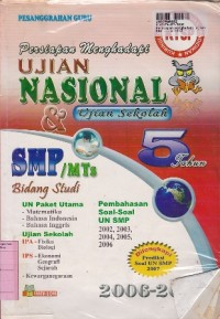 Image of Persiapan Menghadapi Ujian Nasional & Ujian Sekolah SMP/MTs th. 2002 - 2006