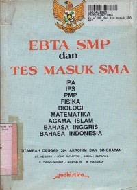 Image of Ebta SMP & Tes Masuk SMA Ditambah dengan 364 Akronim & Singkatan