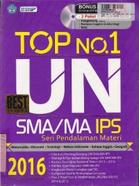 Image of Top No. 1 UN SMA/MA IPS th. 2016 [Seri Pendalaman Materi]