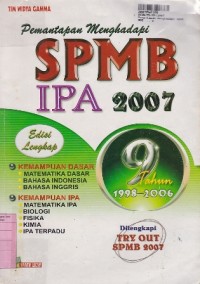 Image of Pemantapan Menghadapi SPMB IPA th. 2007 [Edisi Lengkap]