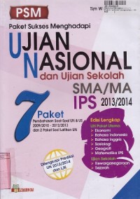 Image of Paket Suskes Menghadapi Ujian NAsional & Ujian Sekolah SMA/MA IPS th. 2013/2014 [Edisi 7 Paket]