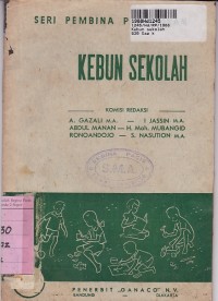 Image of Seri Pembina Pendidikan [Jilid 5]: Kebun Sekolah