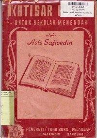 Image of Ikhtisar Roman: untuk Siswa SMA, SPG & yang Sederajat