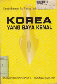 Image of Korea yang Saya Kenal [Kumpulan Karangan= Para Pemenang Lomba Penulis Esai 1998]