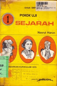 Image of Pokok Uji Sejarah [Jilid 1]: untuk SMP Kls. I [Kur. th. 1975]