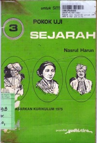 Image of Pokok Uji Sejarah [Jilid 3]: untuk SMP Kls. III [Kur. th. 1975]