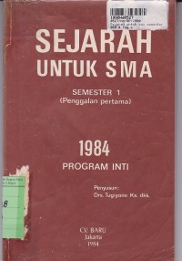 Image of Sejarah untuk SMA Semester 1 (Penggalan Pertama) 984 Program Inti