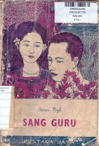 Image of Sang Guru