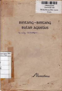 Image of Bintang-bintang Bulan Agustus