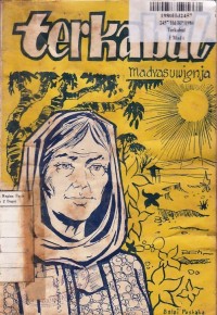 Image of Terkabul