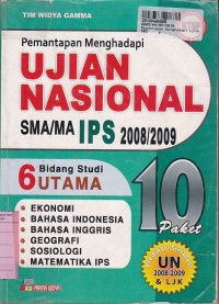 Image of Pemantapan Menghadapi Ujian Nasional SMA/MA IPS 2008/2009 & LJK