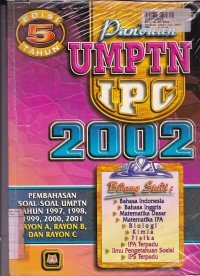 Image of Panduan UMPTN IPC 2002
