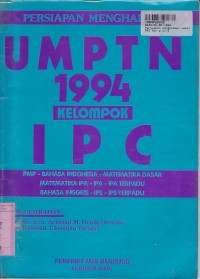 Image of Persiapan Menghadapi UMPTN 1994 Kelompok IPC