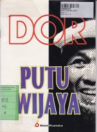 Image of Dor