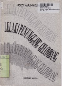 Image of Lelaki Penunggang Gelombang