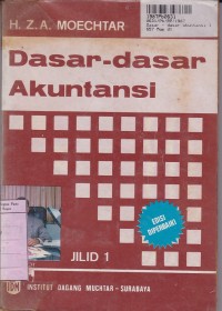Image of Program Ilmu Fisik & Biologi [Jld 2b]: Buku Pelajaran Fisika SMA  Sem. 4 [Kur. th. 1984 & GBPP th. 1987]