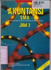 Image of Akuntansi SMA [Jilid 2- Kur. th. 1984 & GBPP th. 1987]