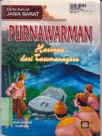 Image of Cerita Rakyat Jawa Barat: Purnawarman [Harimau dari Tarumanagara]