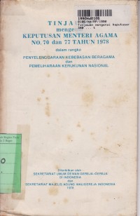 Image of Tinjauan Mengenai Keputusan Menteri Agama