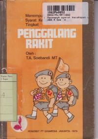 Image of Menempuh Syarat Kecakapan Umum Tingkat Penggalang Rakit