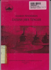 Image of Sejarah Pendidikan Daerah Jawa Tengah