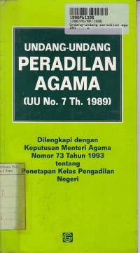 Image of Undang-undang Peradilan Agam [UU No.7 th. 1989]