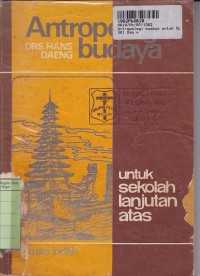 Image of Antropologi Budaya: untuk SMTA
