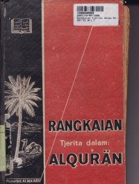 Image of Rangkaian Tjerita dalam AlQuran