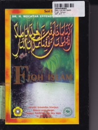 Image of Seri Islamologi [2]: Fiqh Islam