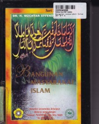 Image of Seri Islamologi  [7]: Bangunan Masyarakat Islam