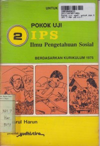 Image of Belajar Memahami Kewarganegaraan 3: untuk kls. IX SMP dan MTs
