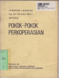 Image of Undang-undang no. 12 th. 1967: tentang Pokok-pokok Perkoperasian