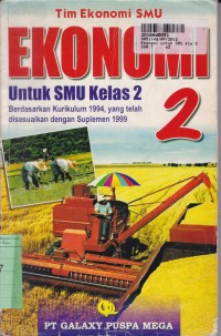 Image of Ekonomi [2]: untuk SMU Kls. II [Kur. th. 1994 Suplemen th. 1999]