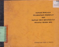 Image of Daftar Penilaian Pelaksanaan Pekerjaan dan Daftar Urut Kepangkatan Pegawai Negeri Sipil