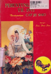 Image of Peruntungan Anda Tahun 1993 Berdasarkan Cap Jie Shio
