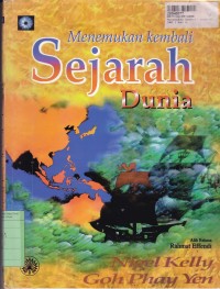 Image of Undang-undang Republik Indonesia no. 1 thn. 1981 tentang APBN 1981/1982 dan Keppres no. 18 thn. 1981