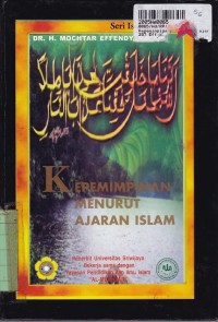 Image of Seri Islamologi [6]: Kepemimpinan Menurut Ajaran Islam