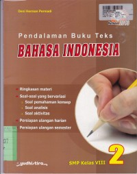 Image of Pendalaman Buku Teks Bahasa Indonesia [2]: untuk SMP Kls. VIII
