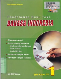 Image of Pendalaman Buku Teks Bahasa Indonesia [1]: untuk SMP Kls. VII