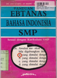 Image of Panduan NEM Ebtanas Bahasa Indonesia SMP