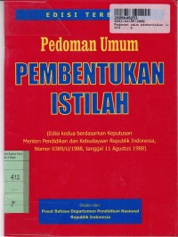 Image of Pedoman Umum Pembentukan Istilah