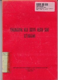 Image of Pengungkapan Nilai Budaya Naskah Kuno Kotaragama