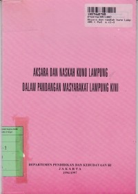Image of Aksara dan Naskah Kuno Lampung Dalam Pandangan dengan Masyarakat Lampung Kini