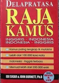Image of Raja Kamus