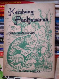 Image of Kembang Pantjawarna