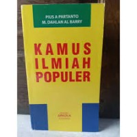 Image of Kamus Ilimah Populer
