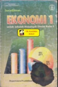 Image of Ekonomi [1]: untuk SMU Kls. I