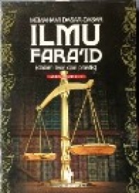 Image of Memahami Dasar-dasar Ilmu Fara'id [Dalam Teori dan Praktik]