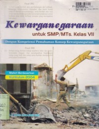Image of Kewarnegaraan untuk SMP/MTs kls. VII